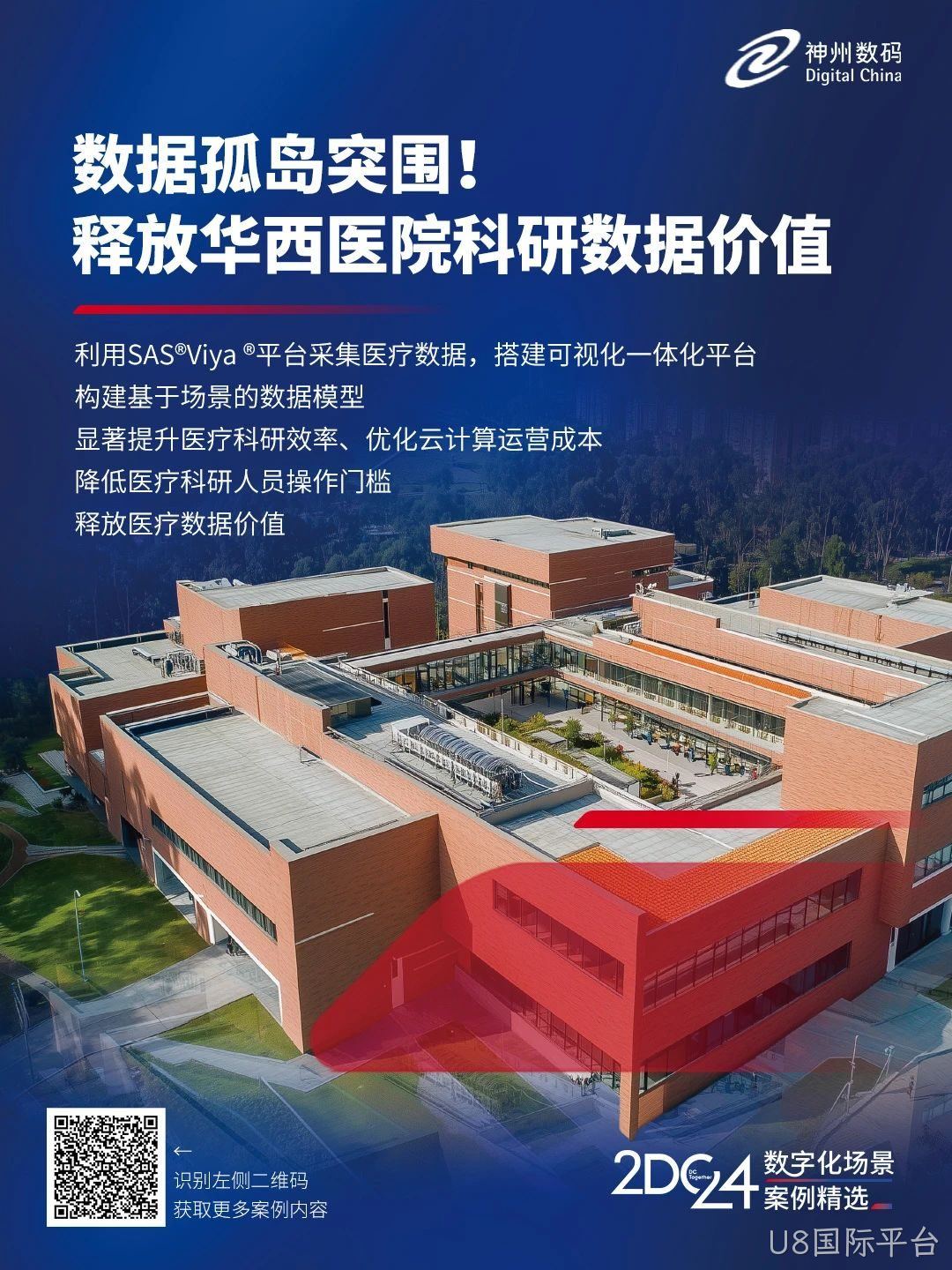 20221210003345.jpg