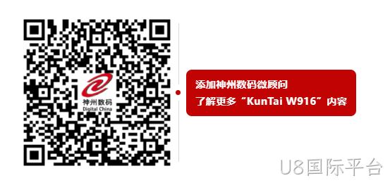 20221210003345.jpg