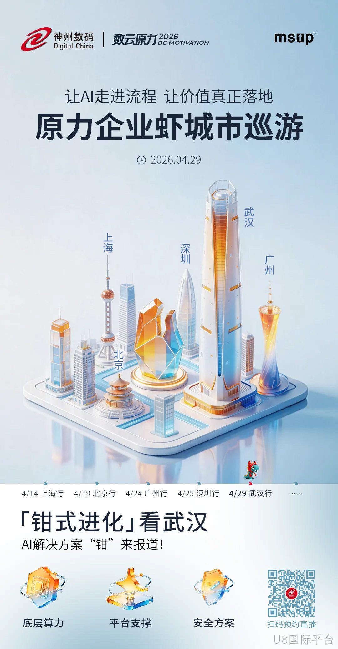 20221210003345.jpg