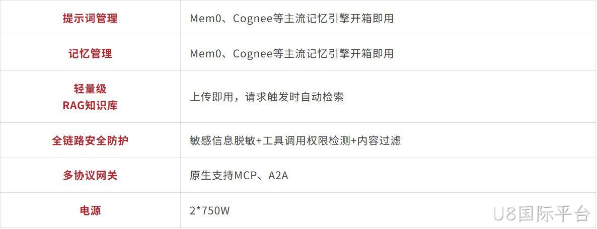 20221210003345.jpg